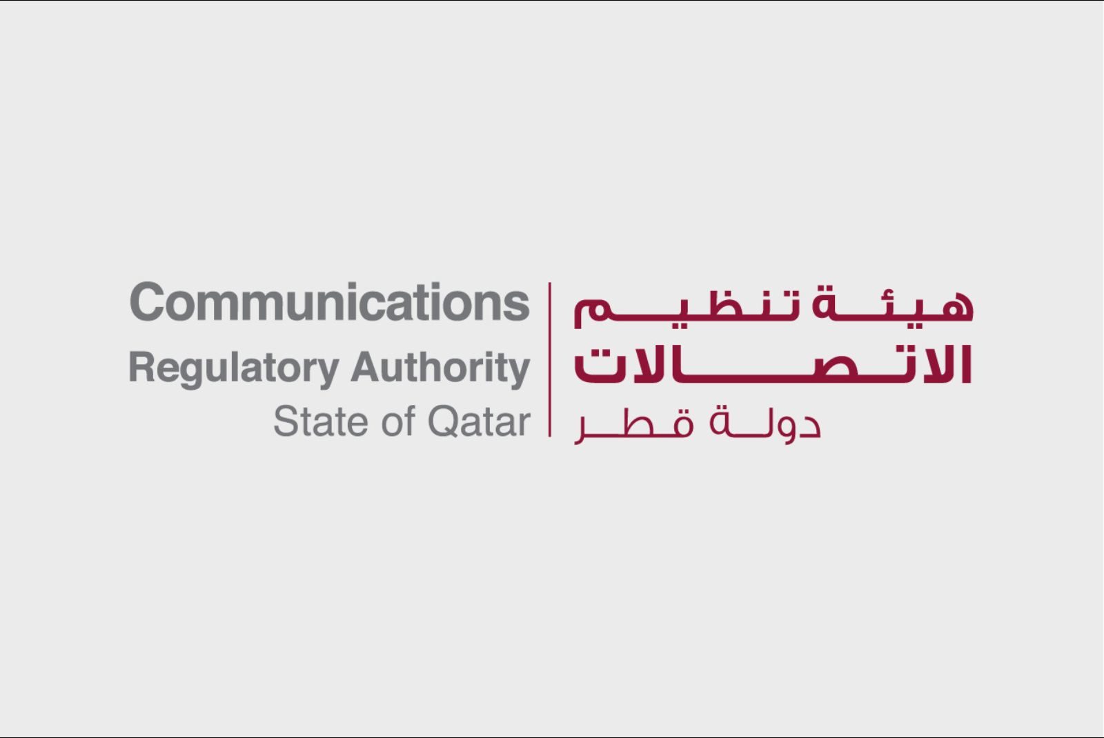 Qatari Regulator Reports an Average Speed of 304Mbps on 5G Networks ...