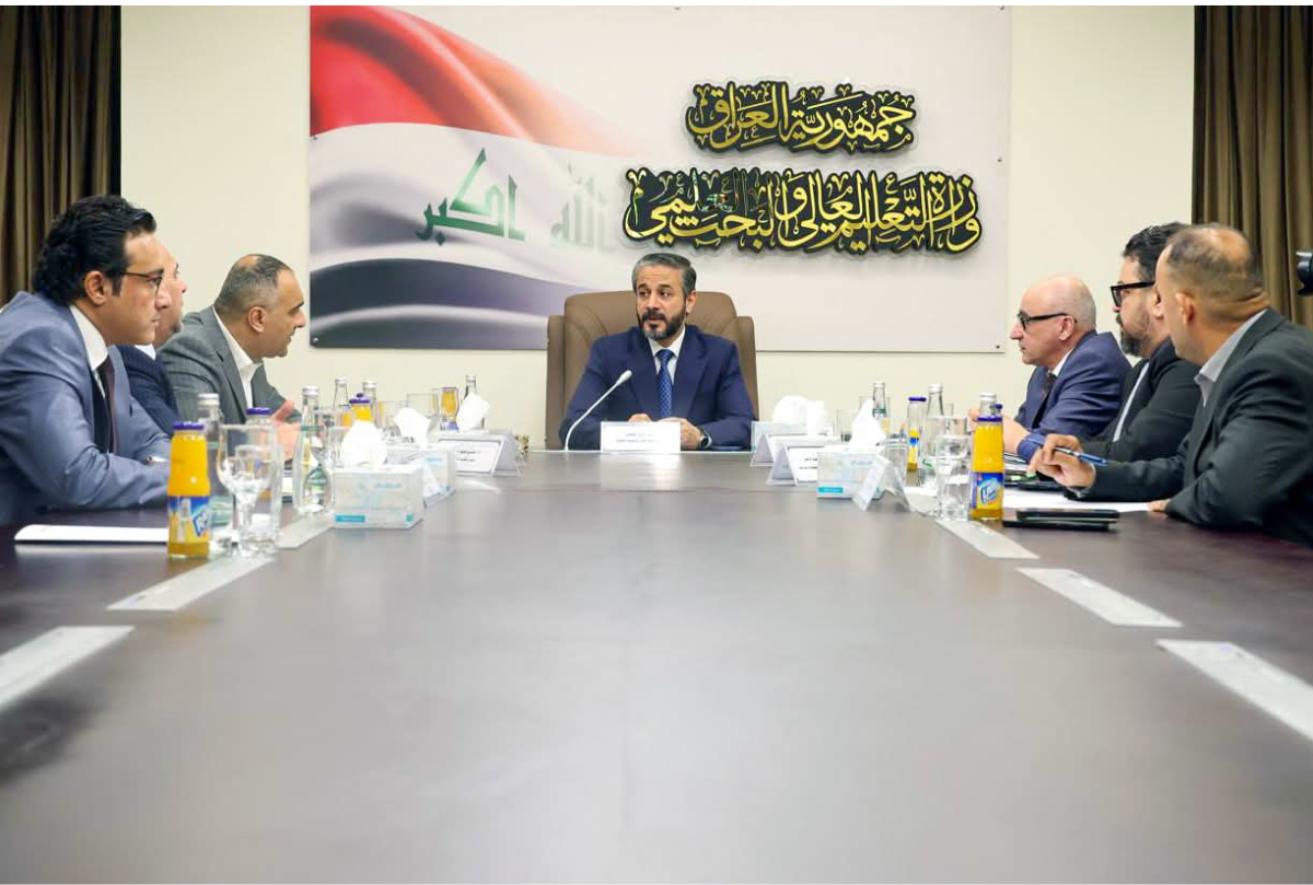 University of Baghdad prepares for new AI and Excellence colleges