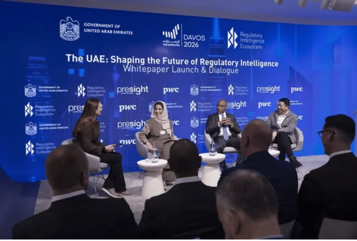 UAE Sets Global Benchmark for AI-Led Regulation with New Regulatory  Intelligence Model - TechAfrica News