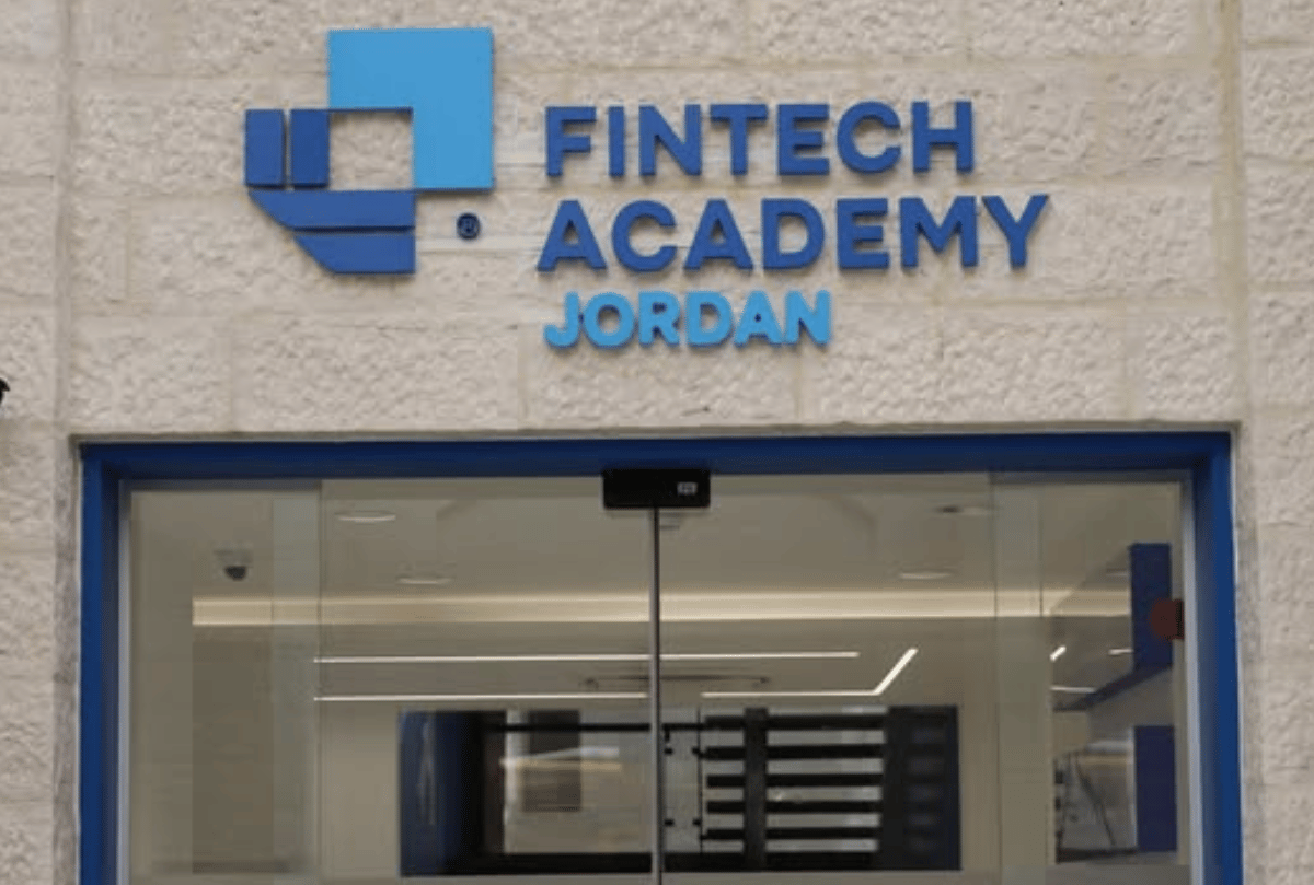 Jordan Inaugurates Fentek Academy Building and Laboratory to Boost FinTech