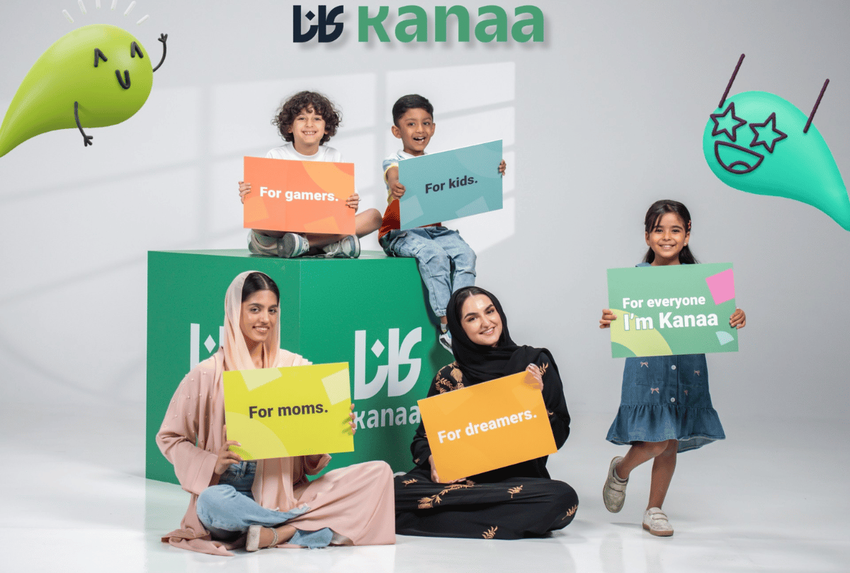 كنا تطلق أول منصة للتجارة الإلكترونية عبر الهاتف المحمول في المملكة العربية السعودية – TechAfrica News