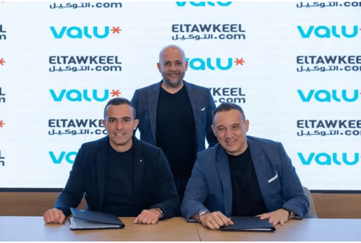Valu and ElTawkeel.com Launch Egypt’s First Fully Integrated Digital Car Buying Platform
