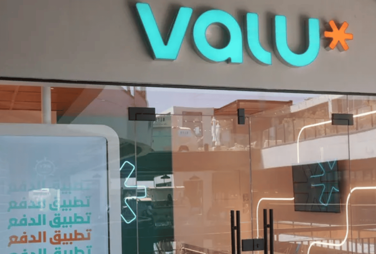 Valu Jordan Expands with New Sweifieh Branch to Boost BNPL Access