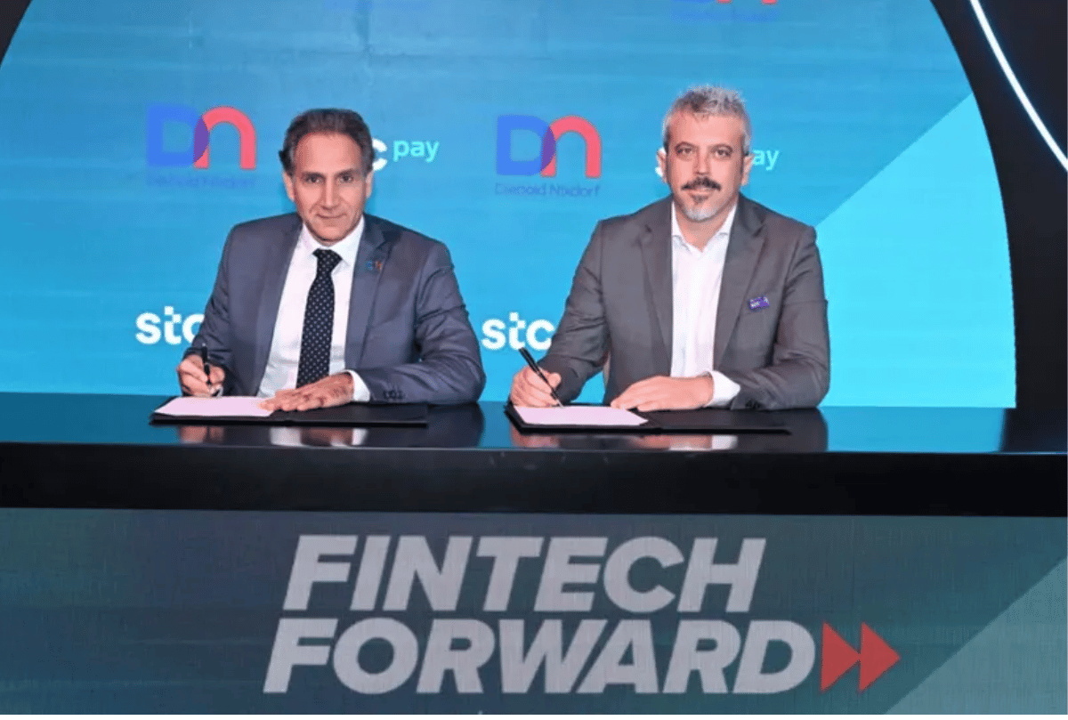 Bahrain’s stc pay Launches Self-Service Kiosks With Diebold Nixdorf