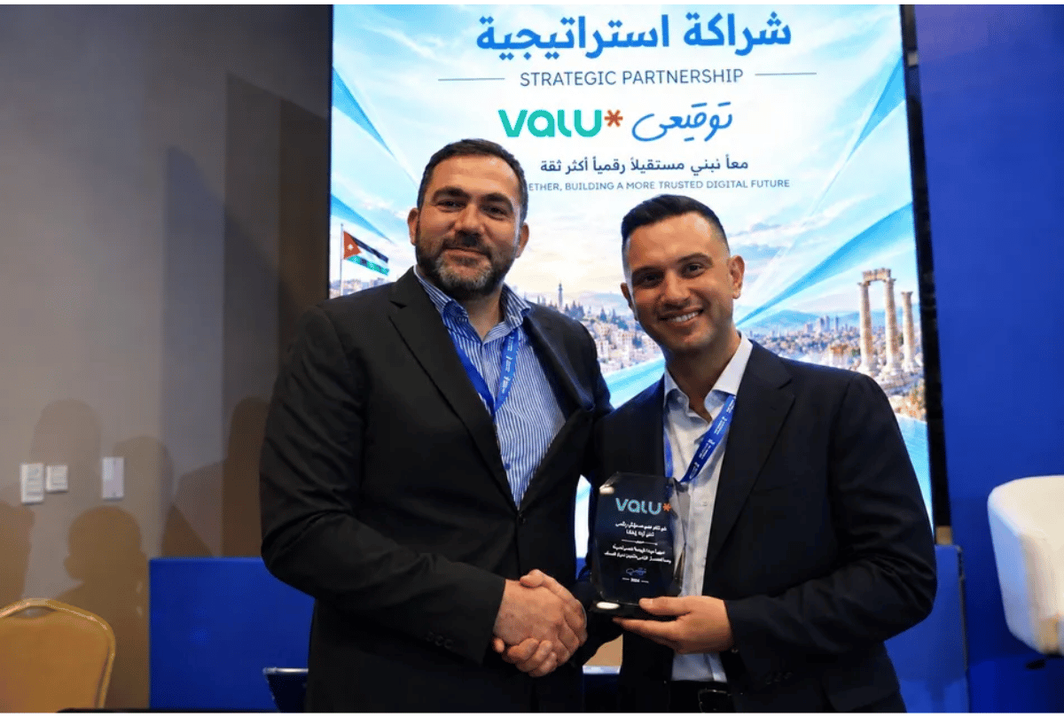 Valu Jordan Partners With Tawqi3i to Digitise Customer Onboarding